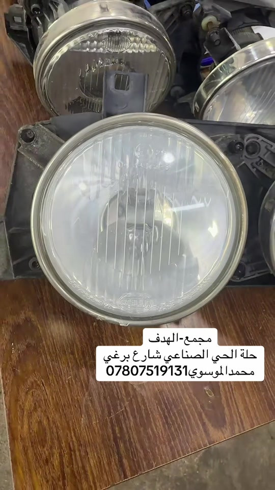 #bmwmotorsport #BM #bmwm3 #بصرة_موصل_كركوك_نجف_بغداد_حلة_انبار #الحلة 

نص مكتوب في الصور:
- مجمع-الهدف
- حلة الحي الصناعي شارع برغي
- محمد الموسوي ***********
