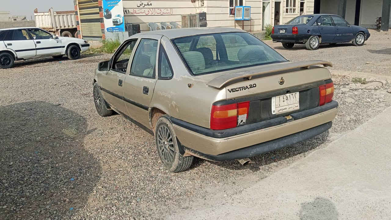 فكترا • حجم 20 • رقم صلاح الدين