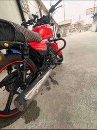 شونكوم • ٢٠٢٦ • الصويره