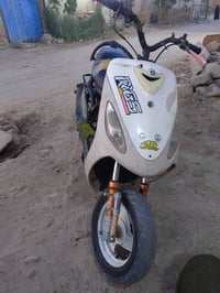 ٢٥٠ • بيها مجال
