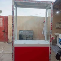 غراض فلافل • جدد • جزيره جسر خالد