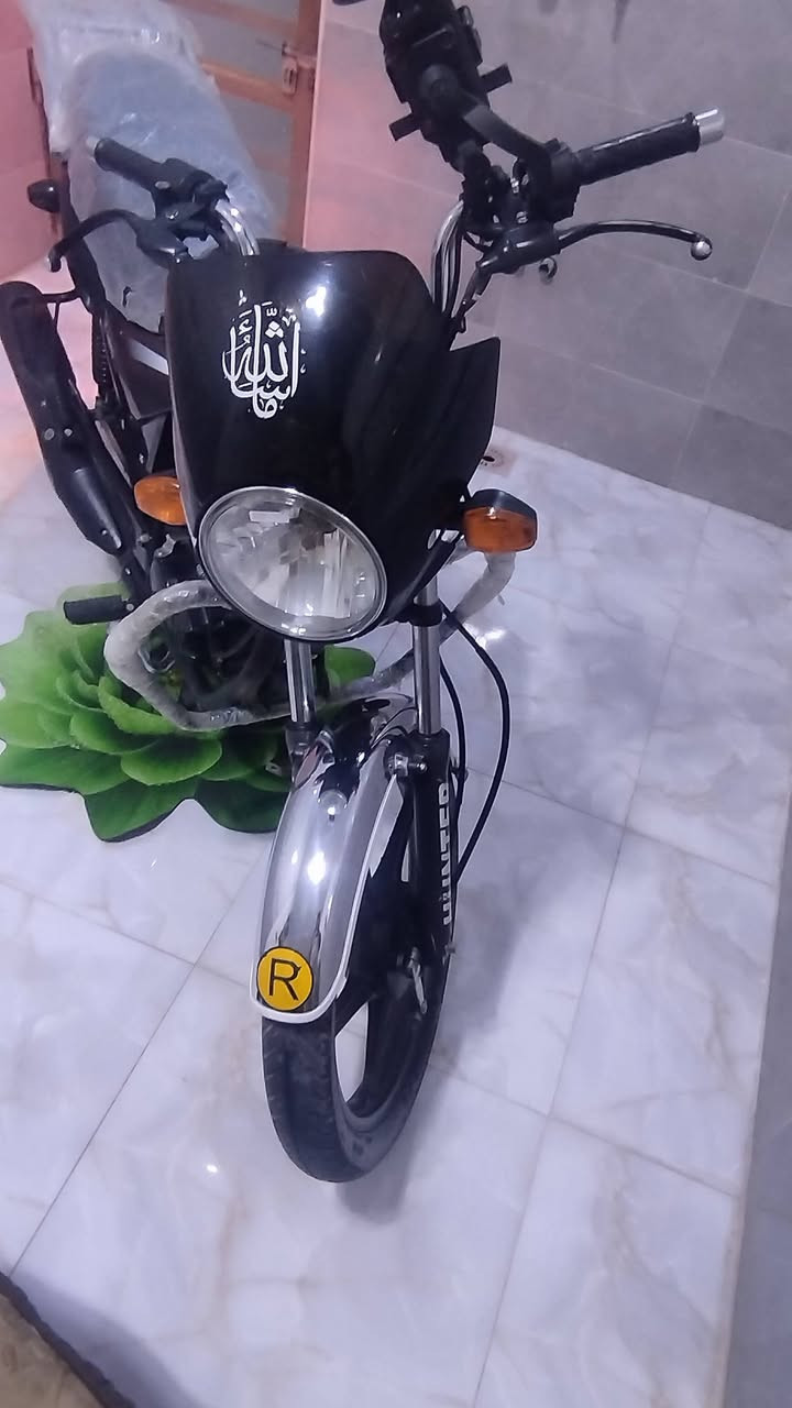هيرو • ٢٠٢٣ • اوراق