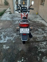 ٠٧٨١١٩٩٨٨٦٤