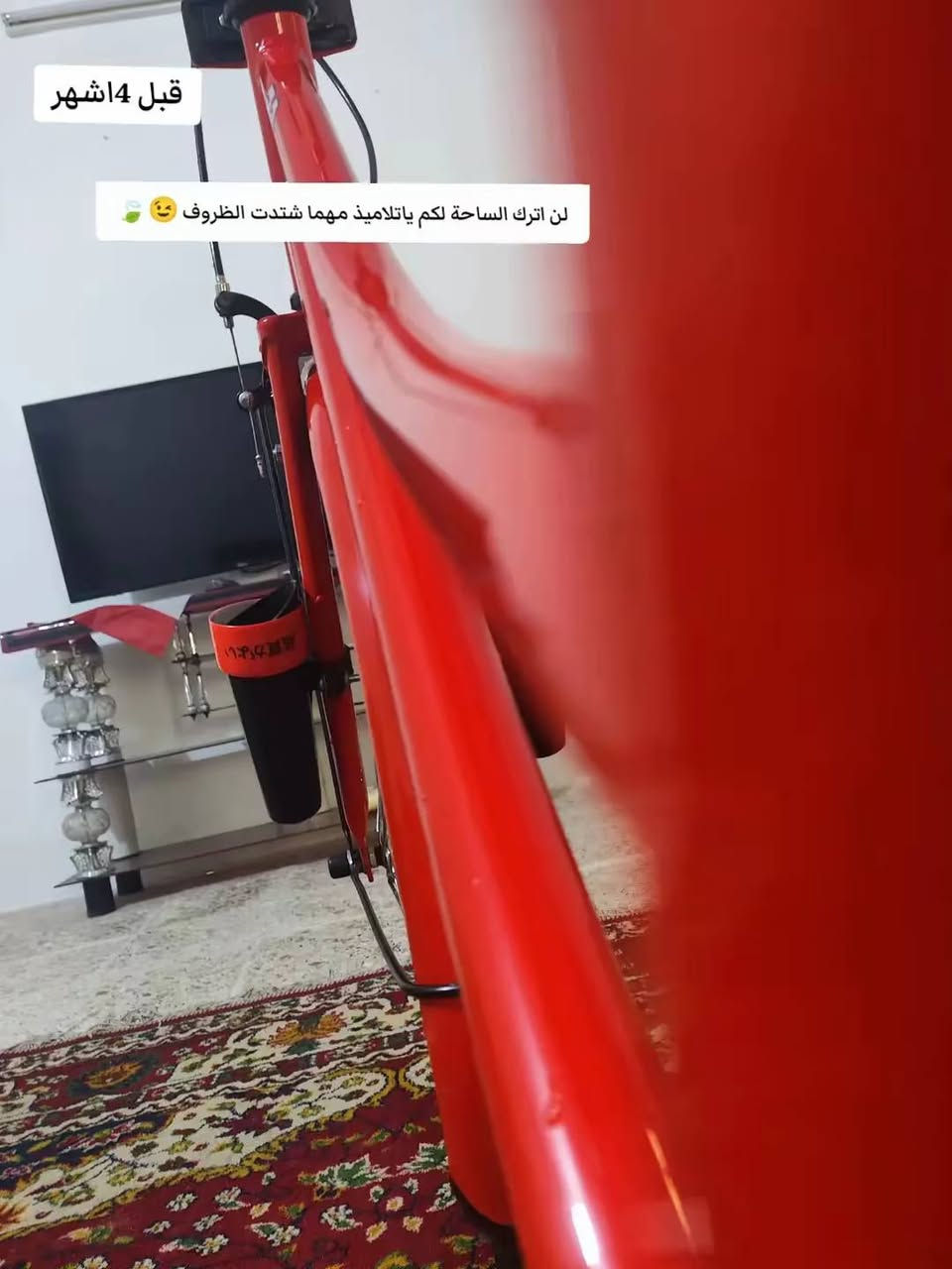 سلام عليكم ورحمة الله اخوان باسكل زيرو مخزون ماماشي أبد مكان حله طهمازيه وهذا رقمي ***********
