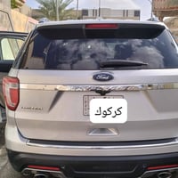 اكسبلورر • ٢٠١٨ • رقم كركوك