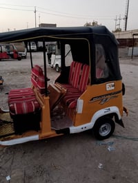 تكتك • ٢٠٢٢ • نظيف