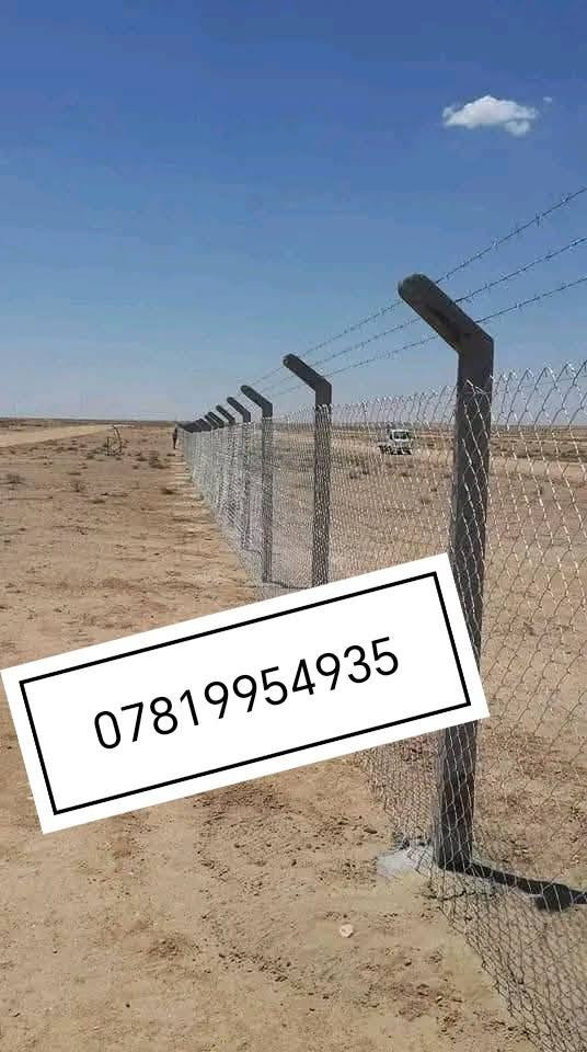 اسلام عليكم ورحمة الله وبركاته عمل ونصب الاسيجه في جميع المحافظات جادر او بدون جادر عمل الأراضي الزراعية والدور السكنيه والحدايق والمندزهات ودوائر الدوله
واتساب *********** 
اسلام عليكم ورحمة الله وبركاته عمل ونصب الاسيجه في جميع المحافظات جادر او بدون جادر عمل الأراضي الزراعية والدور السكنيه والحدايق والمندزهات ودوائر الدوله
