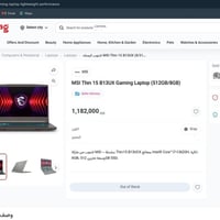 MSI Thin 15 • 2050 4GB • i5-13420H