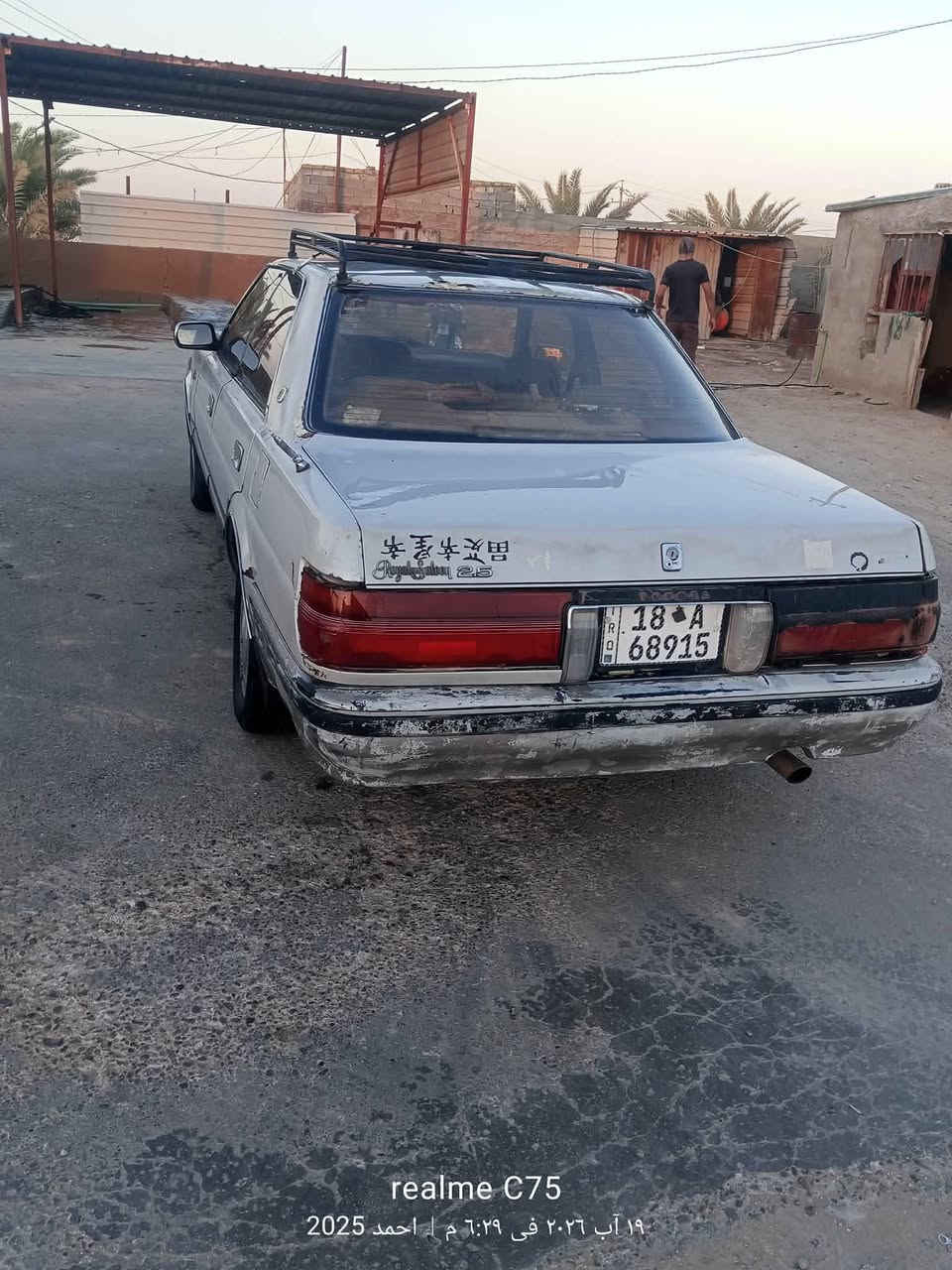 للبيع هارتوب بسمي، مابيه كل نقصه مال جناي توني شادله  مكينه صار سبوع تخم تاير جديد جاهزه سعره 33 بيه مجال لشراي مكاني دوانيه ***********
