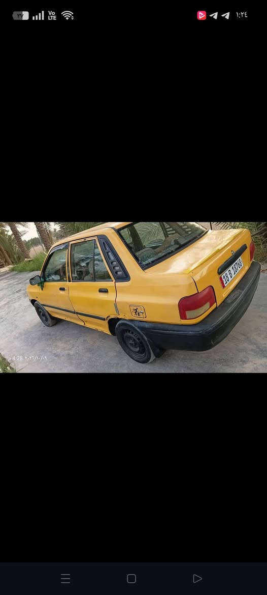 سايبه • ٢٠١١ • نضافه