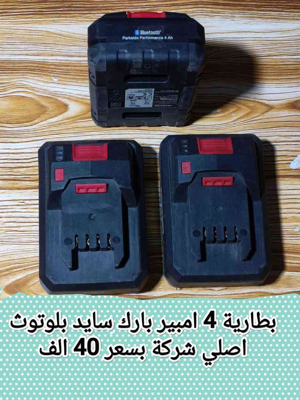 السلام عليكم اخوان الاسعار والتفاصيل داخل الصورة للاستفسار والحجز رقم واتساب *********** يوجد خدمة توصيل
