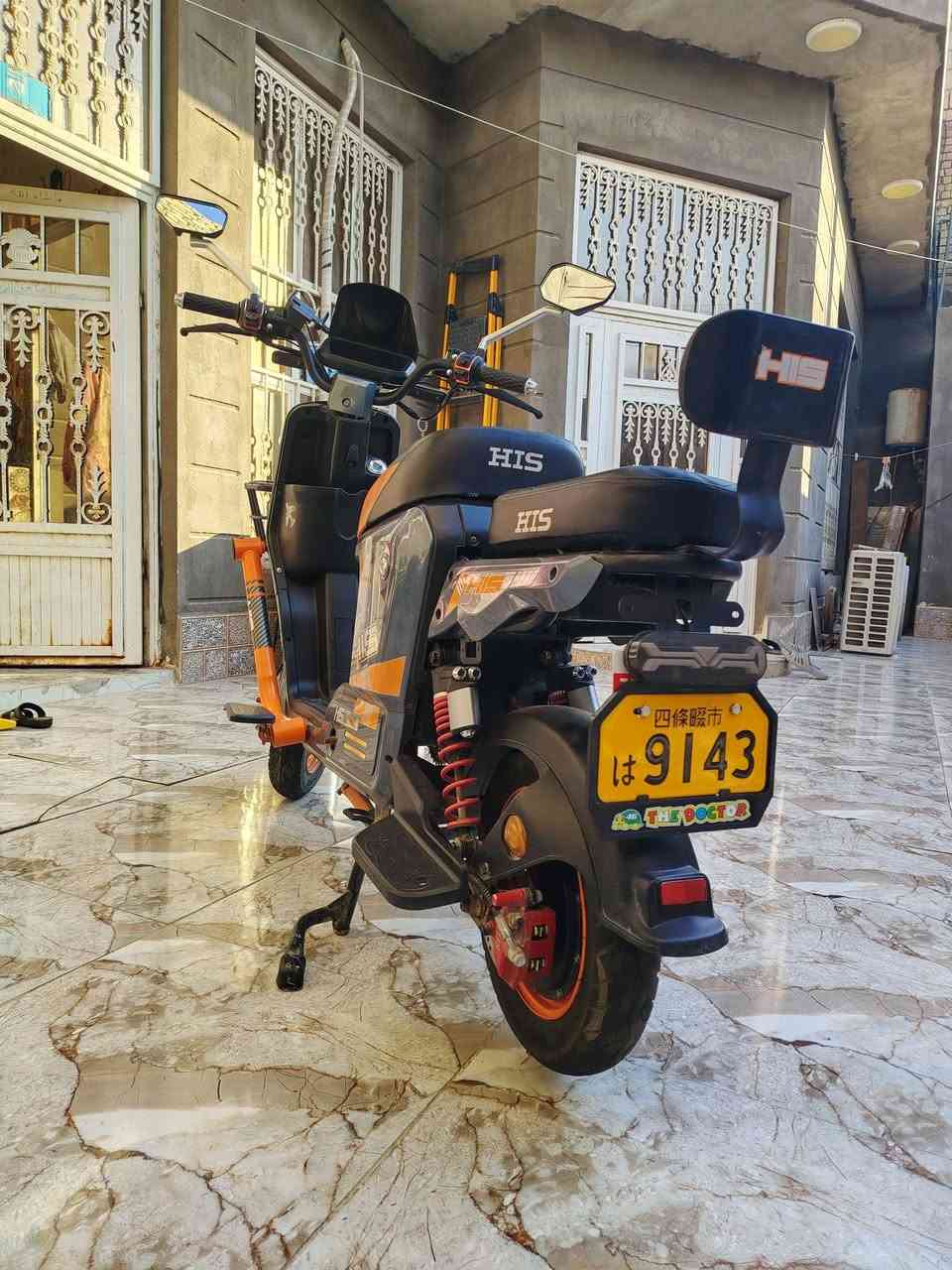 دراجة شحن • ٢٠٢٥ • تايرات چوبلس