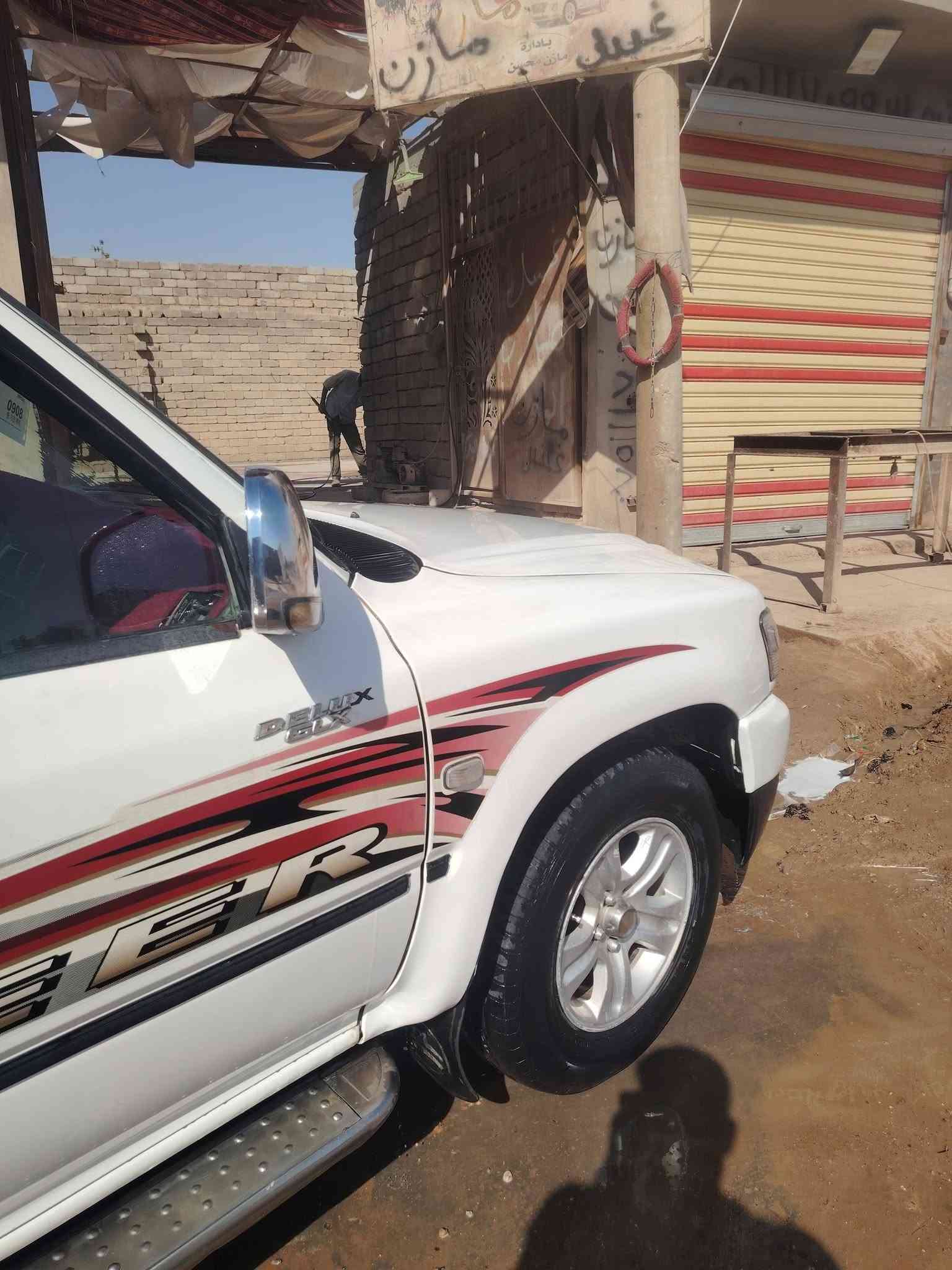 دير موديل 2014 عل وضع الشركه رقم نينوى الماني بدون صبغ بدون خياس بي ملاحضات جداً بسيطه محرك كير اكسن شاصي شرط
 كهربائيات كلها شغاله تبريدثلج السعر 80
 وبي مجال للاستفسار أكثر عل خاص اواتصل
*********** واتس اب 
*********** وتس اب

ترهم مقدمه واقساط مع الكفيل والضمان
