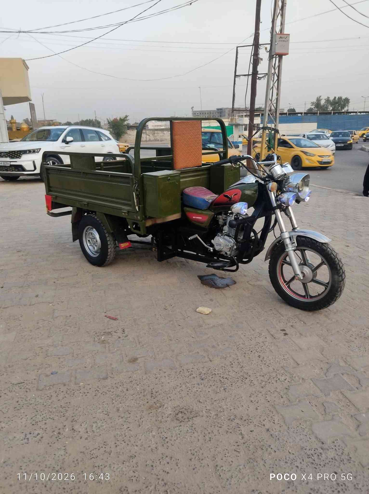 ستوته • ٢٠٢١ • مكفولة