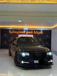 S300 • ٢٠٢٢ • ماشيه ٥١٠٠٠