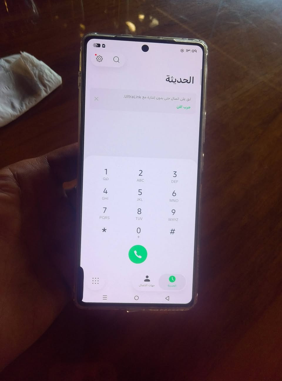 انفينيكس نوت 50 برو • ٢٥٦/٨ • نقطة شاشة