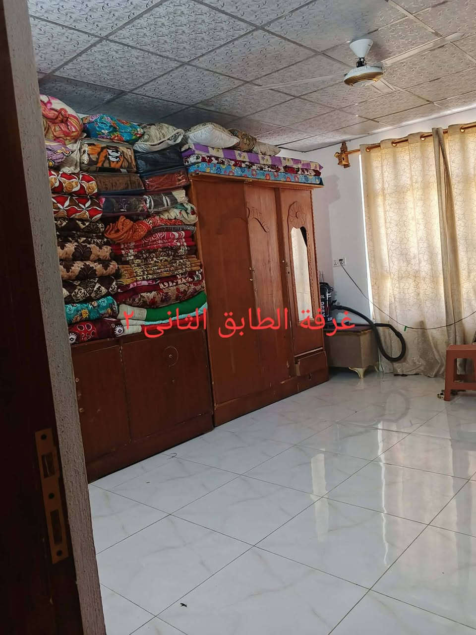 البيت البيع المساحة 600متر الموقع بين خان بني سعد وجامعه ديالئ منطقه السيح
طابق ثاني وطابق ارضي  كامل نفس ما موضح بل صوره
مع قطعه ينبني بيها بيت 
يتوفر تبليط كهرباء ماي اساله 
نوع الارض عرصات
تفاصيل اكثر واتساب تريد اتصال ***********
