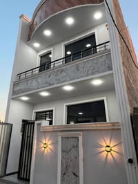 🏠#الدارللبيع 80متر واجهيه 5متر نزال 16متر بناء طابقين وبيتونه حديث    ...