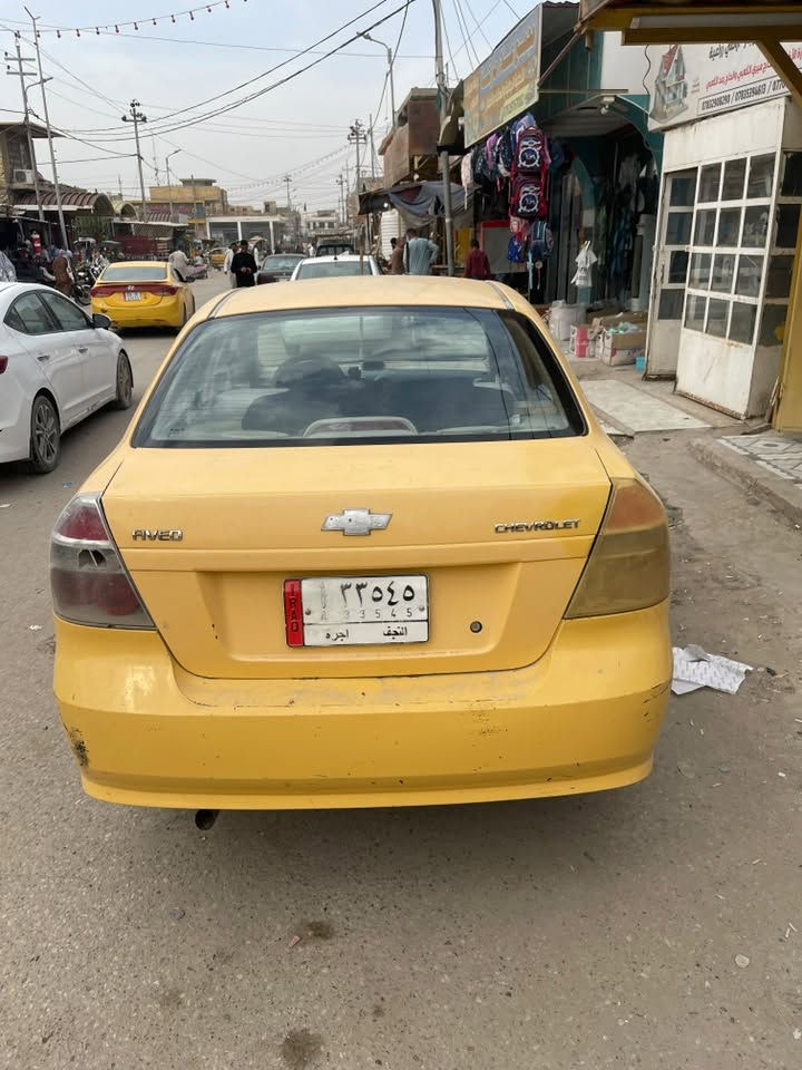 افيو ٢٠١١ • رقم نجف • ديوانيه