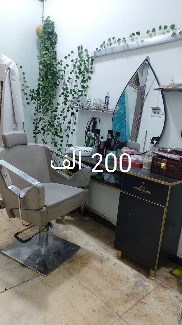 لتواصل. ***********
