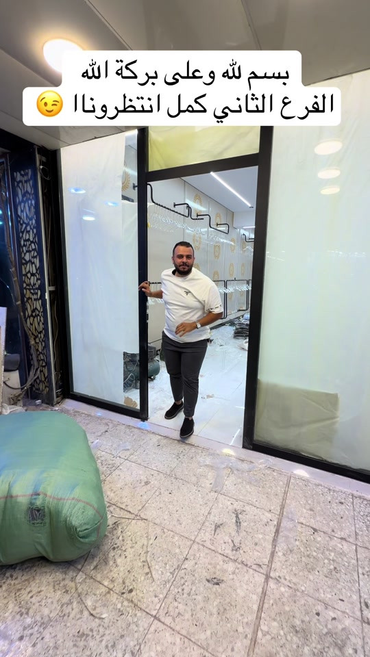 الدورة • مدخل الطعمه • ٩ص‑١٢ليلًا