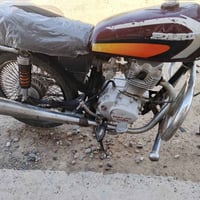 بارت 99999 • جنوب الموصل • قريه الخالديه