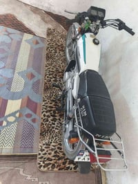 نامه • ٢٠٢٤ • اوراق