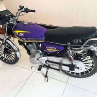 سيفان • ١٥٠ • موديل ٢٥