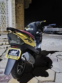 ماكس عدلة • كفاله عامه • مكينه بلاديه