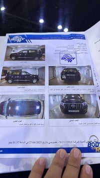 برادو • ٢٠١٩ • ٦ سلندر
