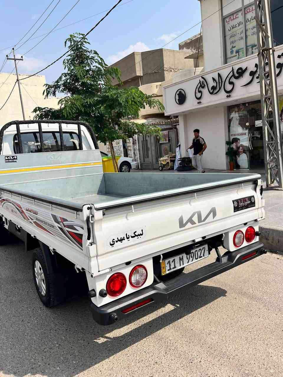 كيا • ٢٠٢٦ • ماشي ٥٨ الف