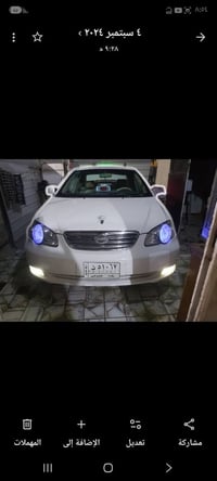 من رخصة الادمن للبيع او امراوس بي وايدي f3 موديل ٢٠١١ رقم بغداد خصوصي ...