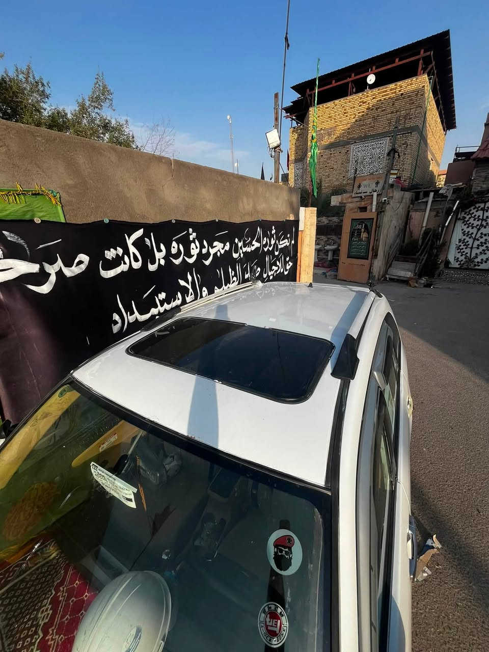 سلام عليكم.     سياره اتيكو  للبيع موديل ١٣ كفاله مكينه وكير حداديته طوبه تخم تاير جديد سياره كفاله من ضربه كير كهربائي سياره حلوه مرتبه مال جناي تبريد ثلج اي نقص ما بيه طك سويج وروح وين ما تريد 
عنوان البصره كرمه
رقم الهاتف ***********
السعر ٤٠ وبيه مجال للطيبين 🤍✨
