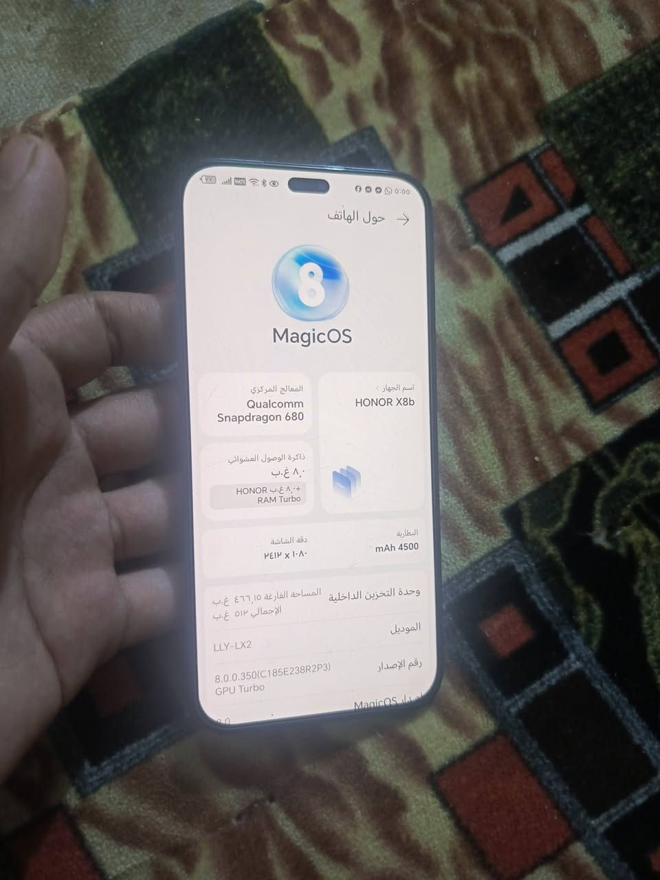هونر x8b
بدون ملحقات 
استخدام قليل 
ذاكرة 512
المعالج سناب دراغون 680
كاميرا 108 ميكابكسل
غير داخل صيانه 
سعر 175 وبي مجال
للاستفسار عبر الرقم ***********
