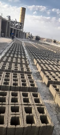معمل بلوك الدحام • ابو ال ٢٠ • ابو ال ١٥