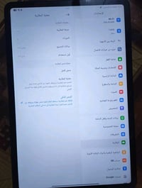 POCO Pad M1 POCO Pad M1 السعر ٣٥٠ (مكفول كفاله عامه بدون ملحقات  البطا...
