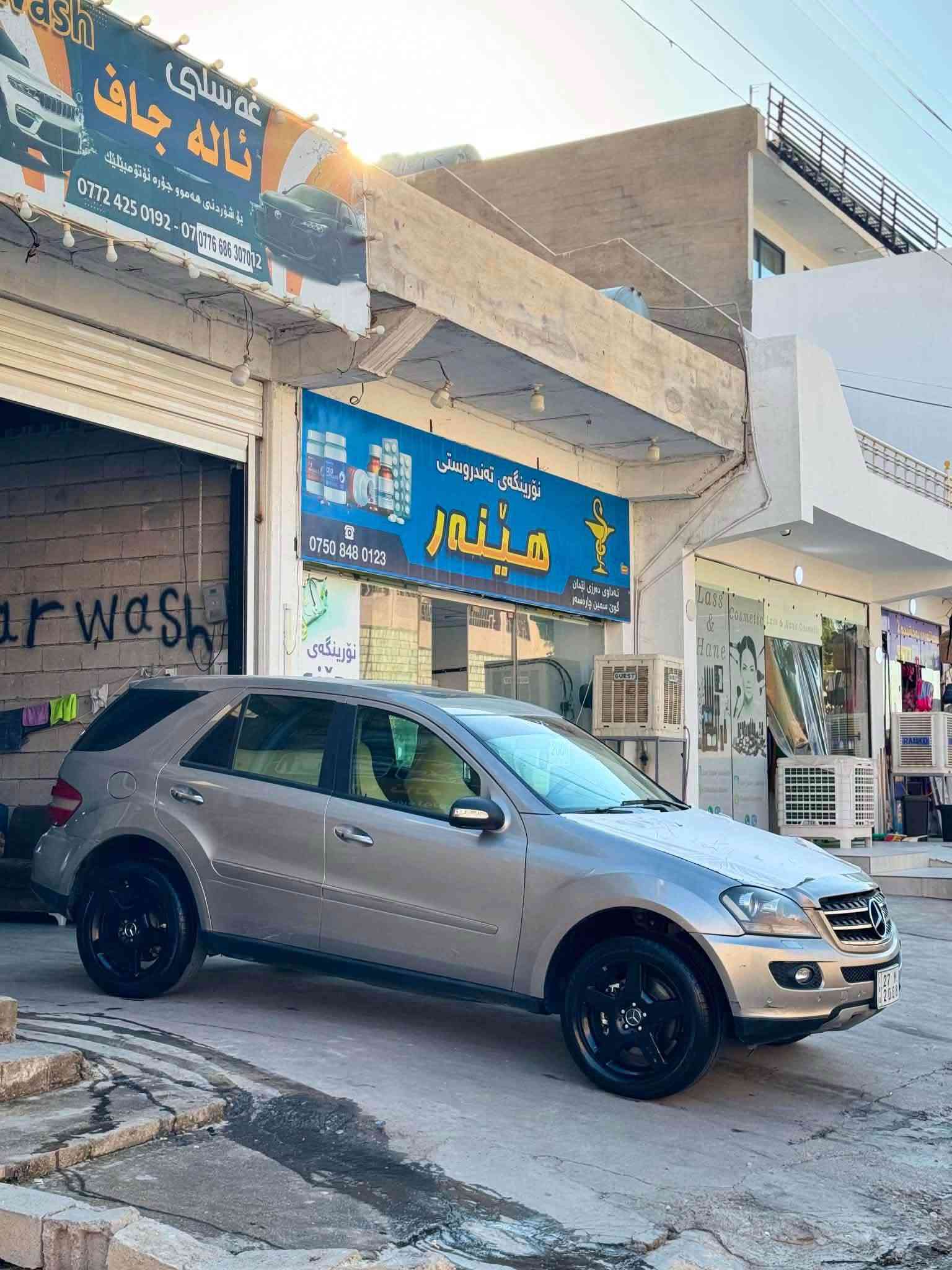 مرسيدس ML500 • ٢٠٠٦ • السليمانية