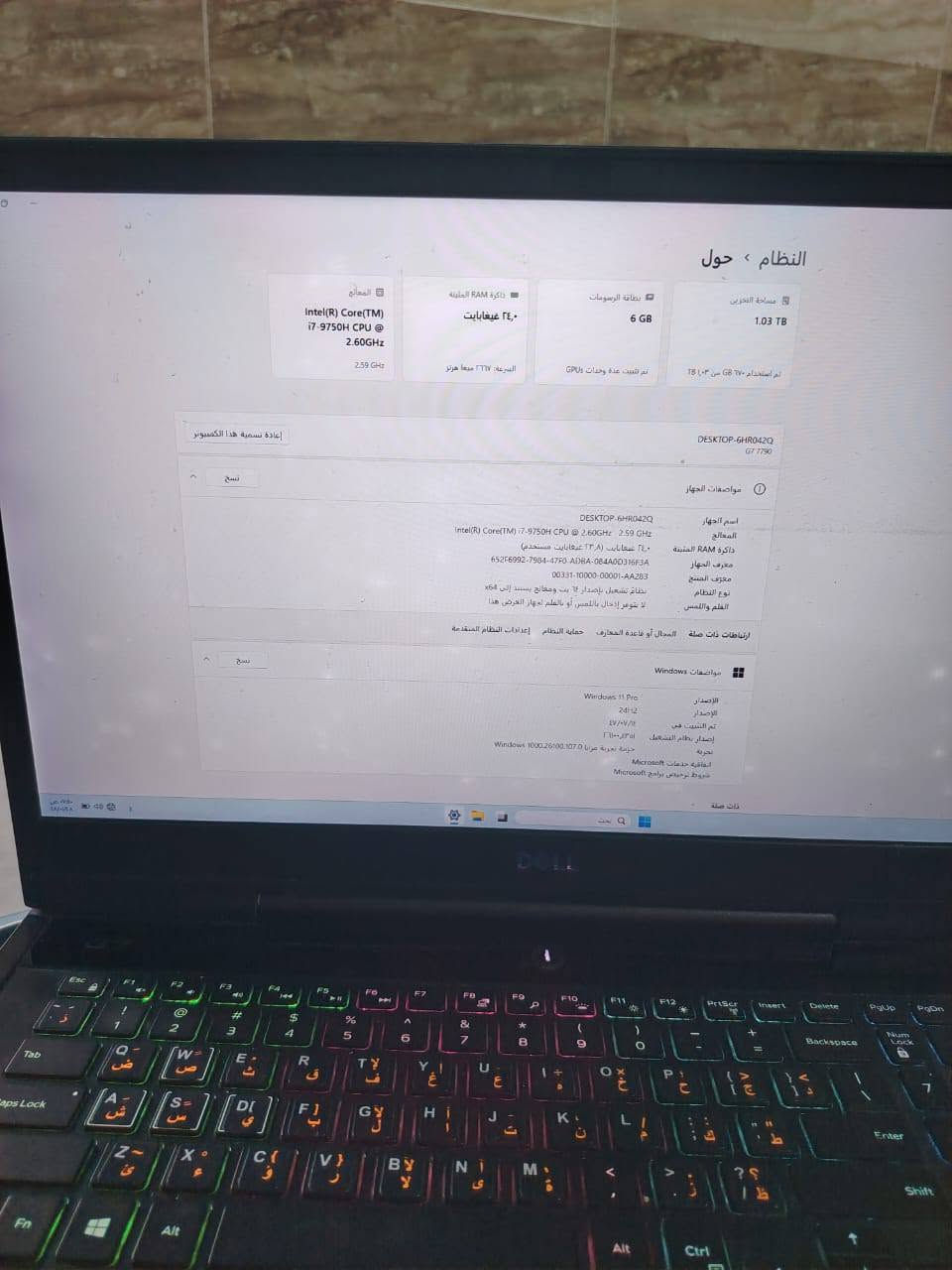 لابتوب كيمينك للبيع موصفات فول مثل ما مذكورة كرت شاشة2070 RTX.6كيكة  مواصفات العتاد (Hardware):
​المعالج (CPU): Intel Core i7-9750H بسرعة 2.60GHz (الجيل التاسع من إنتل).
​الذاكرة العشوائية (RAM): 24 غيغابايت (المتاح منها للاستخدام 23.8 غيغابايت).
​نوع النظام: نظام تشغيل 64-bit على معالج يستند إلى x64.
​هارد hdd 1000
هارد ssd 128
​مواصفات نظام التشغيل (Windows):
​الإصدار: Windows 11 Pro
​إصدار الميزات (Version): 24H2
التواصل اتصل على رقم او خاص سعر 430 بي مجال
***********
تشغل العاب 💪 قوية god of war الجزء الخامس بسلاسة
و call of duty 6
