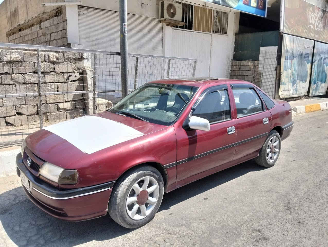 مەکینە 20 ئاڕمپلاستیک سلیمانی
نمونە لەجوانی دەعمولیداوی نیە 

مەکینەوگیڕی بەشەرت
***********
*********** موشتەریت تەلەفون بکە یان نامەبنیرە 
موشتەری نیت لەگەڵ ڕیزم نامەمەنیرە بۆنرخ
