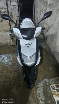 ماطور • سكنس • ياباني