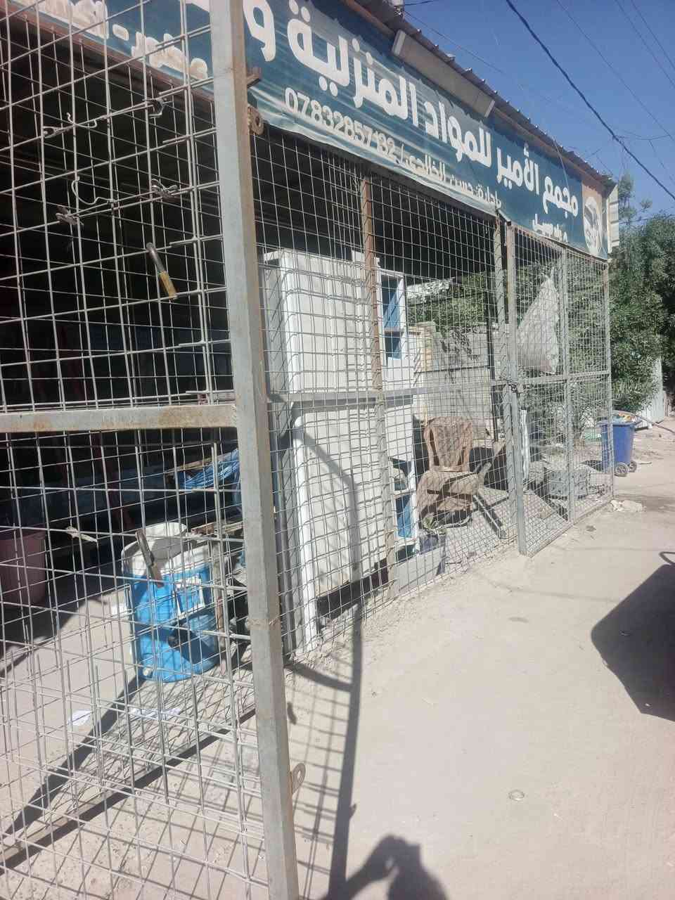 جام خاانة طول٧ ونص وارتفاع٣ متر + عمارية طول ١٠ أمتار ونزال٣ ونص + مشبج ثقيل طول١٣ متر وارتفاع٣ بيع شلعة
السعر التواصل على الرقم *********** 
أو مراسلة الصفحة
