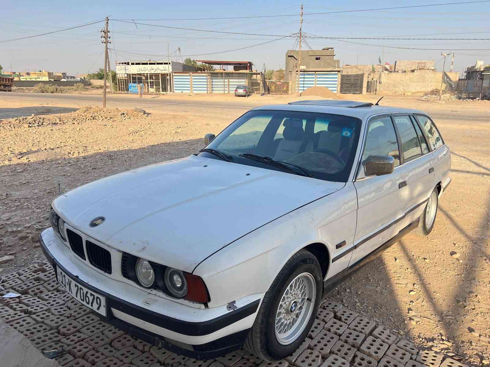 غاز وبنزين • ١٩٩٣ • بغداد