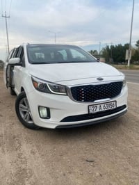 صبغ ٥ قطع • بدون ضربه • باب سلايت
