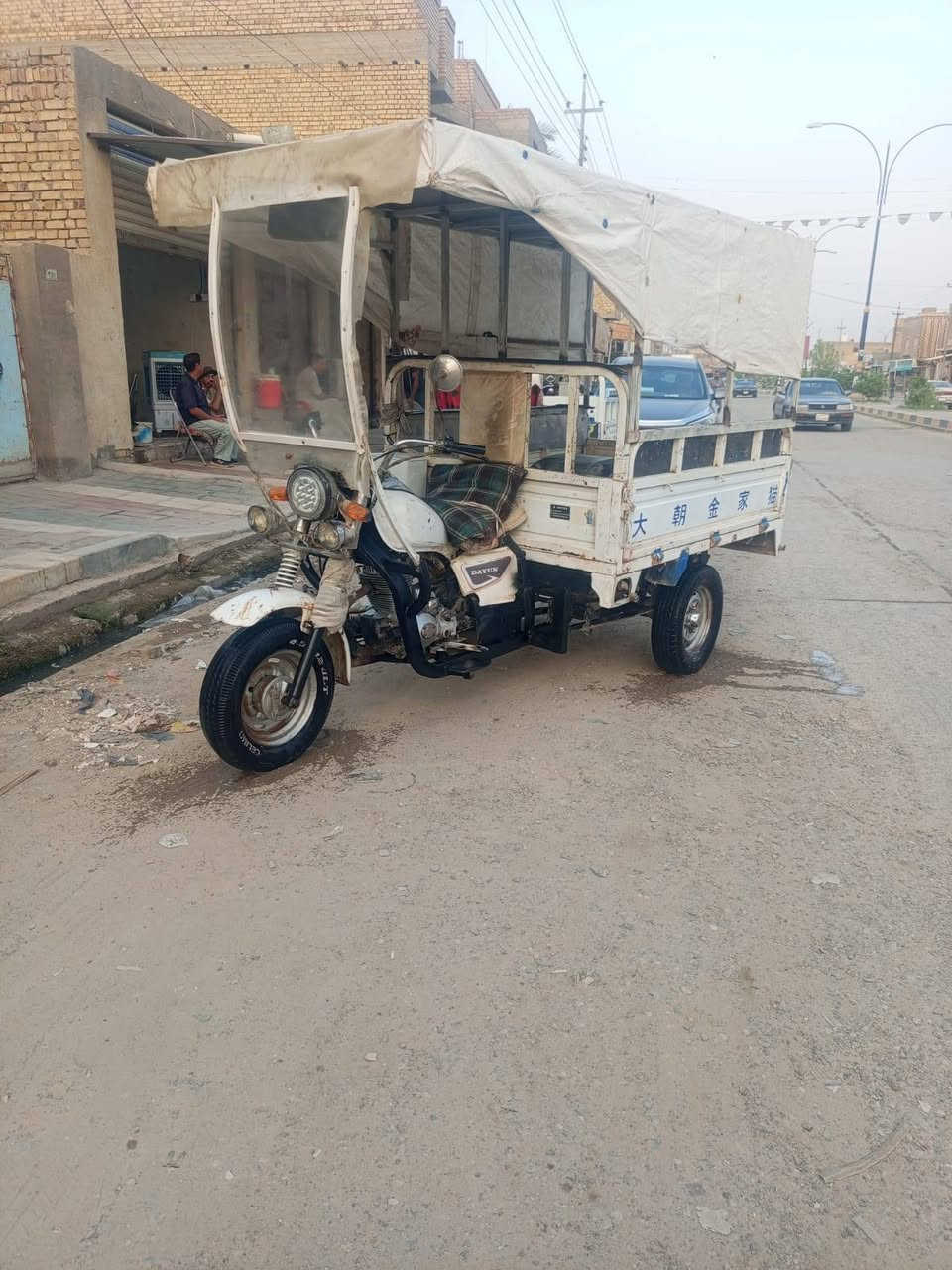 ستوته • ٢٠١٣ • اوراق اوصلي