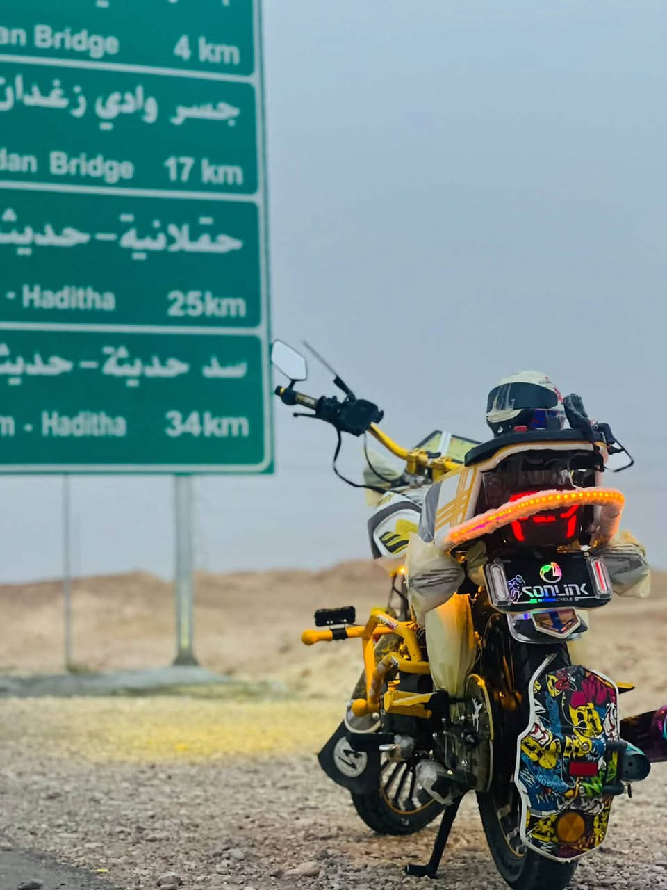 ايراني • ٢٠٠ • موديل ٢٥