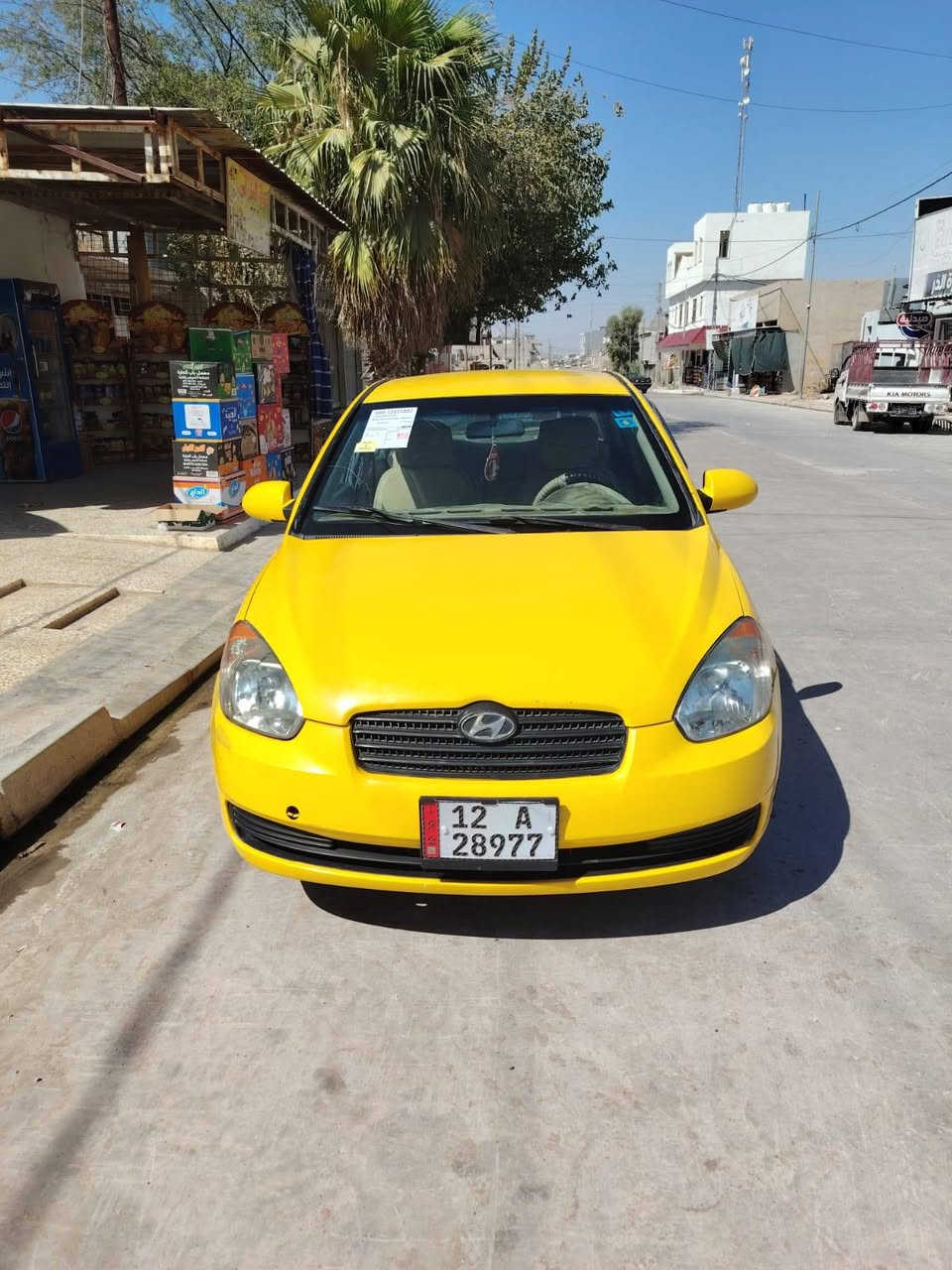 السلام عليكم
سياره اكسنت دبدوب للبيع موديل 2009 بسمي هزا جديد
بيه كربون الكتروني رقم مسطرا نينوى
السعر 75بيه مجال 
للاستفسار
***********
