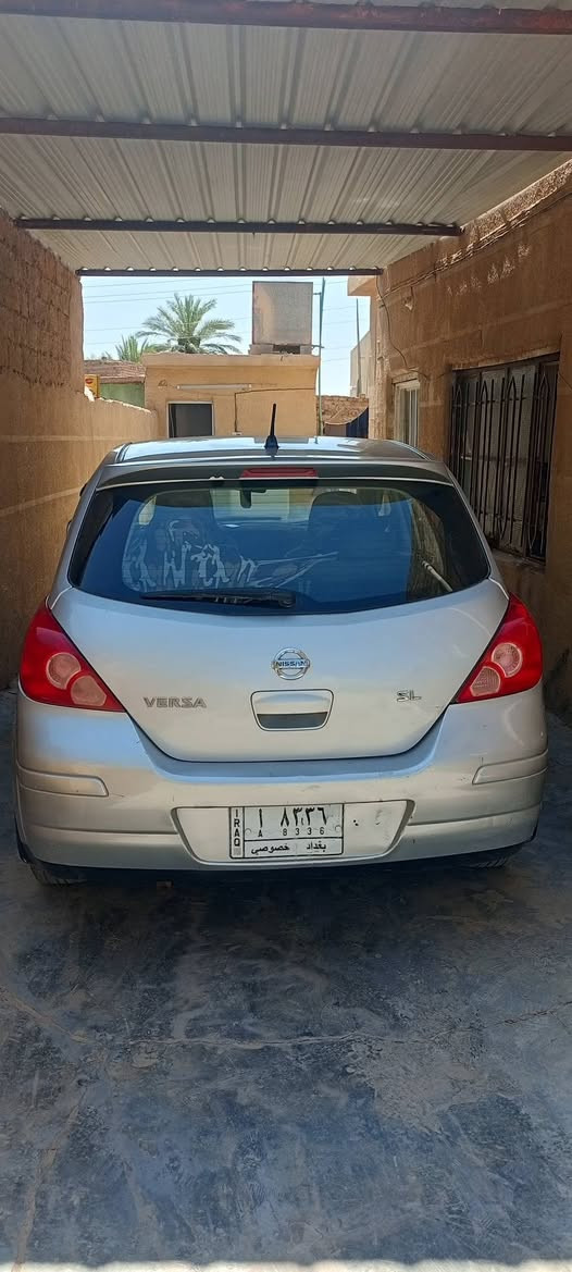 نيسان فيرسا 2008
مواصفات sL
رقم بغداد 

 مشروع وطني باسمي السياره شرط التحويل تريد وكاله 
صدر جديد تخم تاير جديد بطاريه جديده
مري كهرباء 
شاشه اندرويد كاميرا سبايدر جديد 
كروس سرعه 
شرط كهربائيات شغاله كلههه ع وضع الشركه داخل وغرفه السياره شرط البطاين وكل الغرفه جديده 
محرك مكفول 
تبريد شغال منضومه جديده 
حادثهه جاملغ وبنيد شرط بدون لغد وشاصي وبدون ايرباك وانضربت بالجاملغ الخلفي ضربت بايسكل بدون دواخل 
الايرباكات كلهه سليمه 
مكان صلاح الدين بلد 
***********
اليريد يجي يشوف ويتدلل
