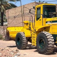 شفل ٨٠ كاوسكي • بغداد • باسم البائع