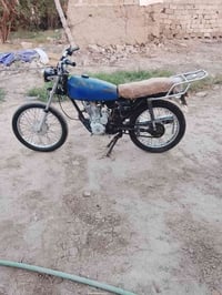 دراجه • بيها مجال