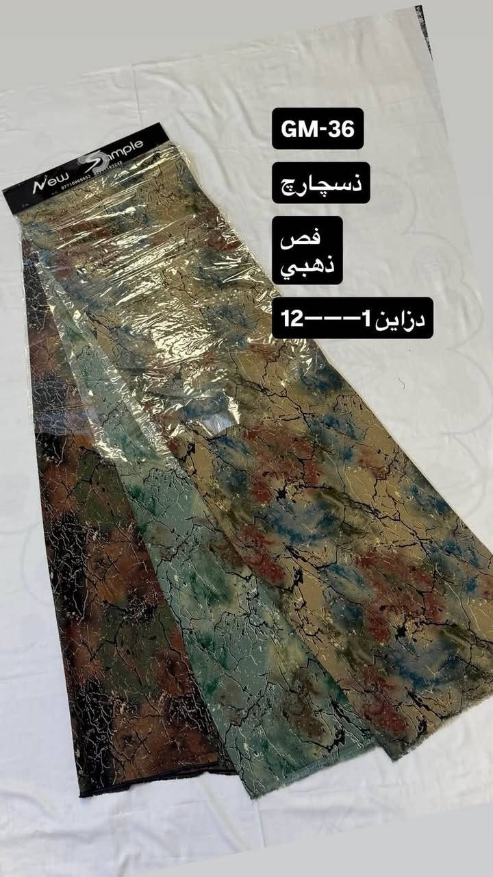 ذسچارچ إيطالي دبل صبغة الأصلي فص ذهبي 🇮🇹
أهلاً وسهلاً بكم في صفحتنا، يسعدنا تواصلكم معنا وتلبية طلباتكم بأفضل الأسعار. ❤️

للطلب والاستفسار عبر الواتساب مباشرة:

📲 ***********

رابط المراسلة الفورية: wa.me

📍 متوفر توصيل لكافة المحافظات.

العنوان: الشورجة _  سوق الصفافير _ عمارة العساف
